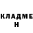 КЕТАМИН VHQ Dimch Gaidin90