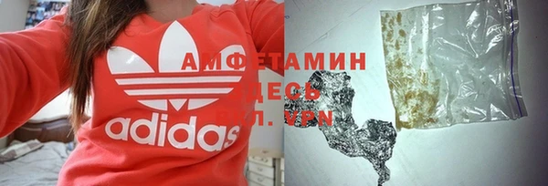 амф Алзамай