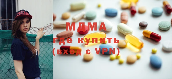 трава Корсаков