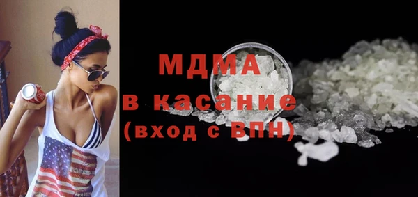 прущие грибы Алексеевка