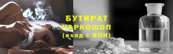 прущие грибы Алексеевка