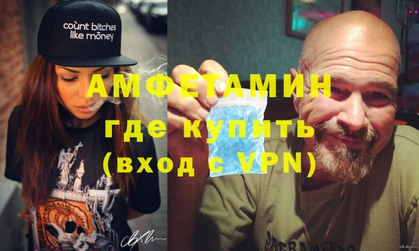 амф Алзамай