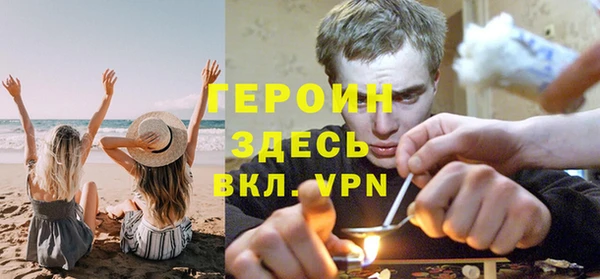 jwh Алексин