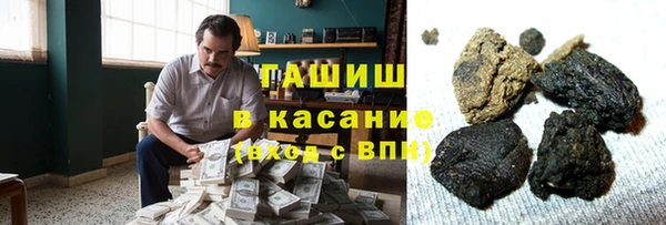 jwh Алексин