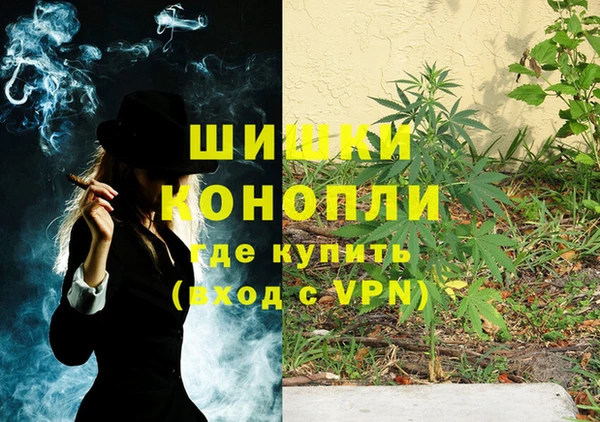 jwh Алексин