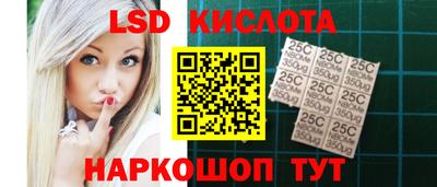 метадон Владивосток