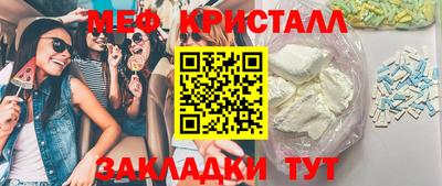 метадон Владивосток
