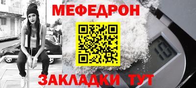 ПСИЛОЦИБИНОВЫЕ ГРИБЫ Владикавказ
