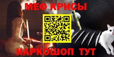 метадон Владивосток