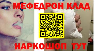 индика Владимир