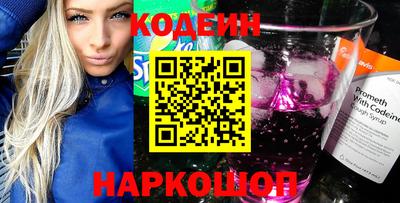 ПСИЛОЦИБИНОВЫЕ ГРИБЫ Владикавказ