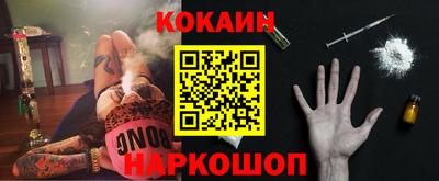 индика Владимир