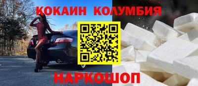 индика Владимир