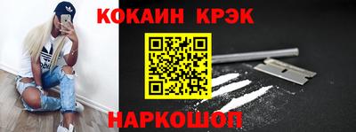 индика Владимир