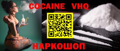 метадон Владивосток