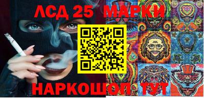 ПСИЛОЦИБИНОВЫЕ ГРИБЫ Владикавказ