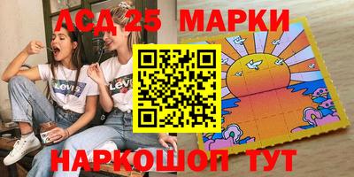 метадон Владивосток