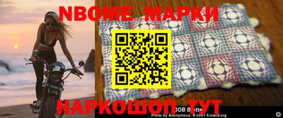 метадон Владивосток