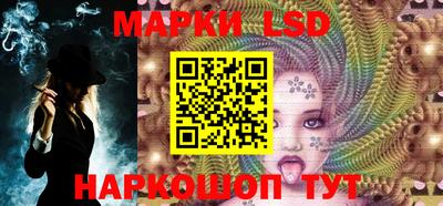 ПСИЛОЦИБИНОВЫЕ ГРИБЫ Владикавказ