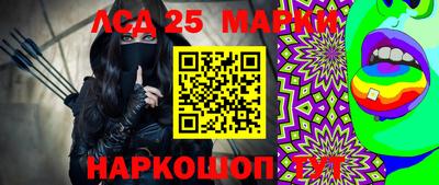 метадон Владивосток