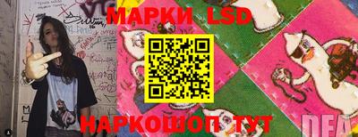 метадон Владивосток