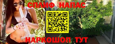 метадон Владивосток