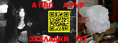 индика Владимир