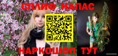 метадон Владивосток