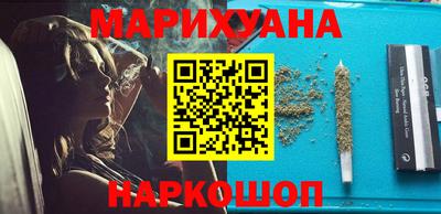 ПСИЛОЦИБИНОВЫЕ ГРИБЫ Владикавказ