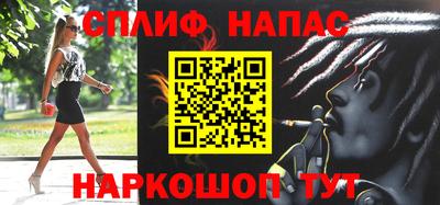 ПСИЛОЦИБИНОВЫЕ ГРИБЫ Владикавказ