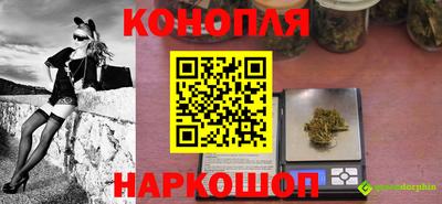 метадон Владивосток