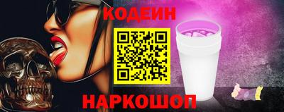 индика Владимир