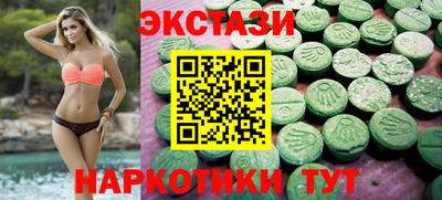 индика Владимир
