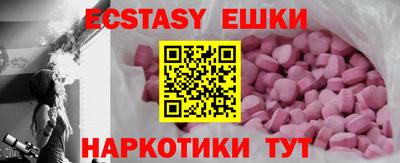 индика Владимир
