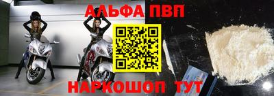 индика Владимир