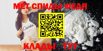 ПСИЛОЦИБИНОВЫЕ ГРИБЫ Владикавказ