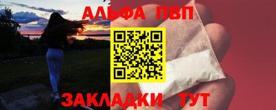 ПСИЛОЦИБИНОВЫЕ ГРИБЫ Владикавказ