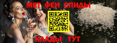 ПСИЛОЦИБИНОВЫЕ ГРИБЫ Владикавказ
