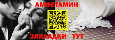 ПСИЛОЦИБИНОВЫЕ ГРИБЫ Владикавказ