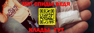 метадон Владивосток