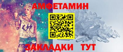 метадон Владивосток