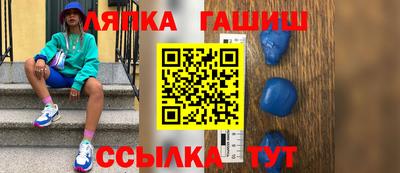 метадон Владивосток