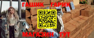 метадон Владивосток