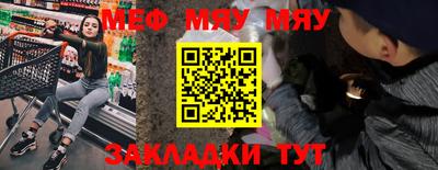 ПСИЛОЦИБИНОВЫЕ ГРИБЫ Владикавказ