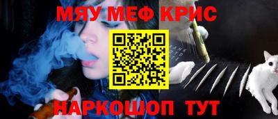 метадон Владивосток
