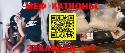 ПСИЛОЦИБИНОВЫЕ ГРИБЫ Владикавказ