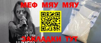 индика Владимир