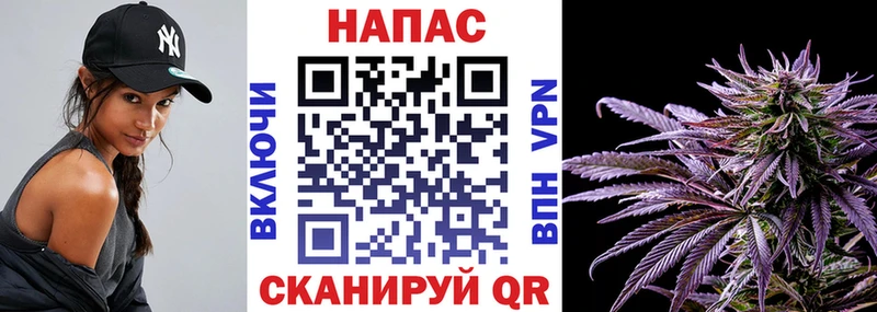 Конопля LSD WEED ОМГ ОМГ ССЫЛКА Курганинск
